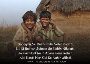best friend shayari in english 2 line
