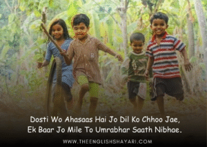 best friend shayari in english 2 line