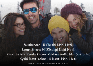 best friend shayari in english