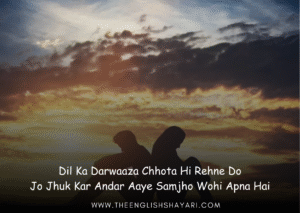 english sad shayari