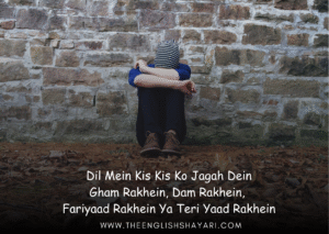 english sad shayari