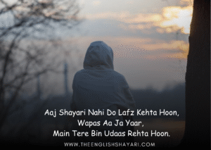 sad shayari😭 life 2 line english
