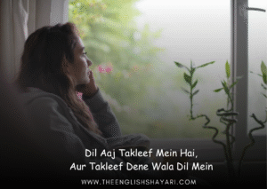 sad shayari😭 life 2 line english