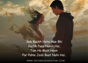 shayari english