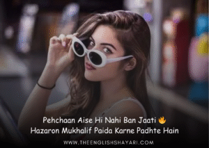 shayari in english attitude