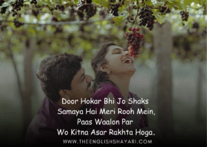 shayari in roman english