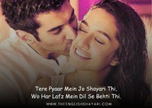 stylish 💕 😘 shayari प्यार❤ english 2 line hindi