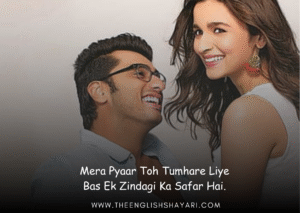stylish 💕 😘 shayari प्यार❤ english 2 line hindi