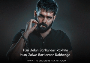 attitude shayari in english hindi