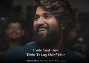 attitude shayari in english hindi
