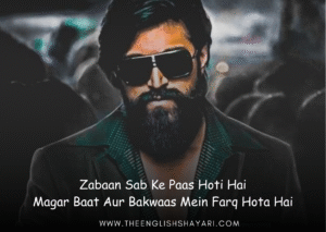 attitude shayari in english hindi