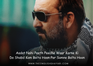 attitude shayari in english hindi