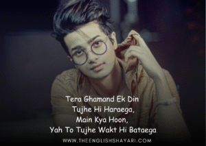 attitude shayari🔥 english 2 line