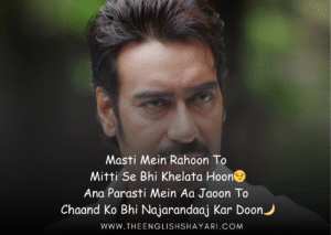 attitude shayari🔥 english 2 line