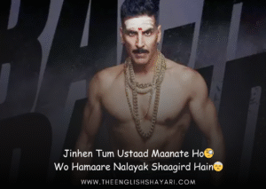 attitude shayari🔥 english 2 line