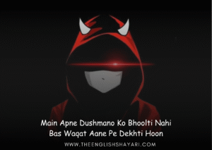 attitude shayari🔥 copy english