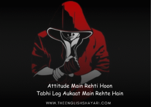 attitude shayari🔥 copy english