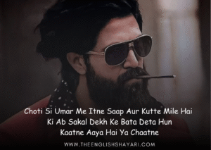 attitude shayari🔥 english
