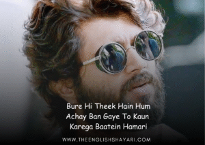 attitude shayari🔥 english