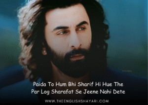 attitude shayari🔥 english