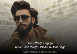 attitude shayari🔥 english