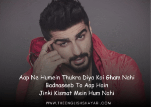 english shayari attitude
