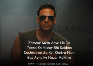 english shayari attitude