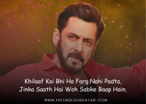 english shayari attitude