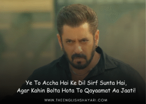 english shayari attitude