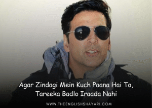 english shayari attitude