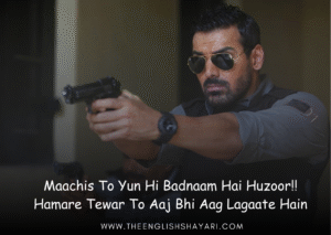 english shayari attitude