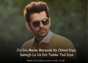 english shayari attitude