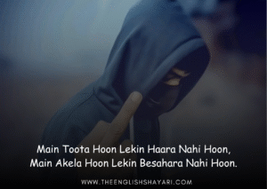 attitude shayari😎😎😎 boy english