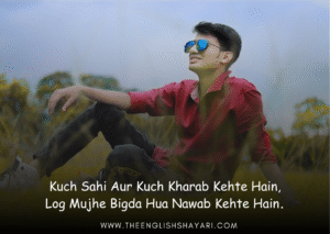 attitude shayari😎😎😎 boy english