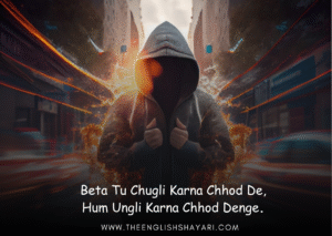 attitude shayari😎😎😎 boy english