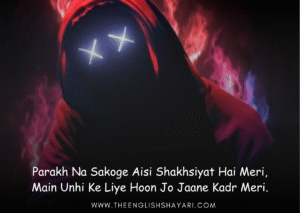 attitude shayari😎😎😎 boy english