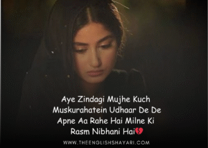 broken heart alone sad shayari in english