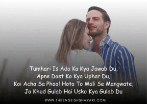 english mein shayari