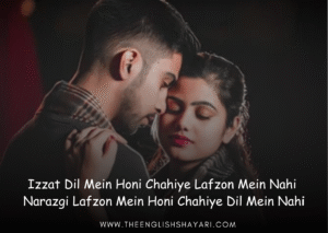 shayari for love in english