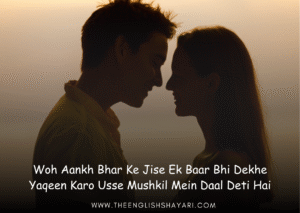 shayari for love in english